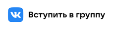 группа вк
